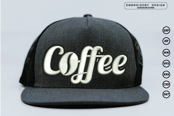 Coffee 3D Embroidery Design: A Maker’s Review