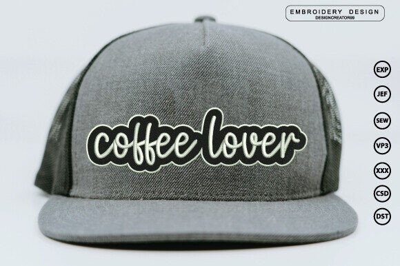 Coffee Lover 3D Embroidery Design Review